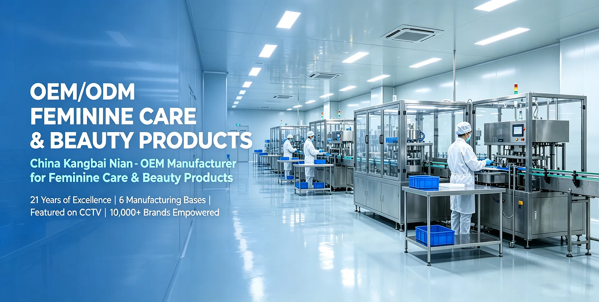 Our in-house R&D lab for private label feminine care and beauty products