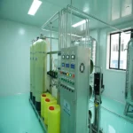 Kangbai Nian production equipment and machinery in workshop