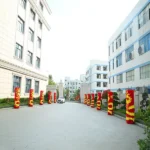 Kangbai Nian factory exterior and main entrance