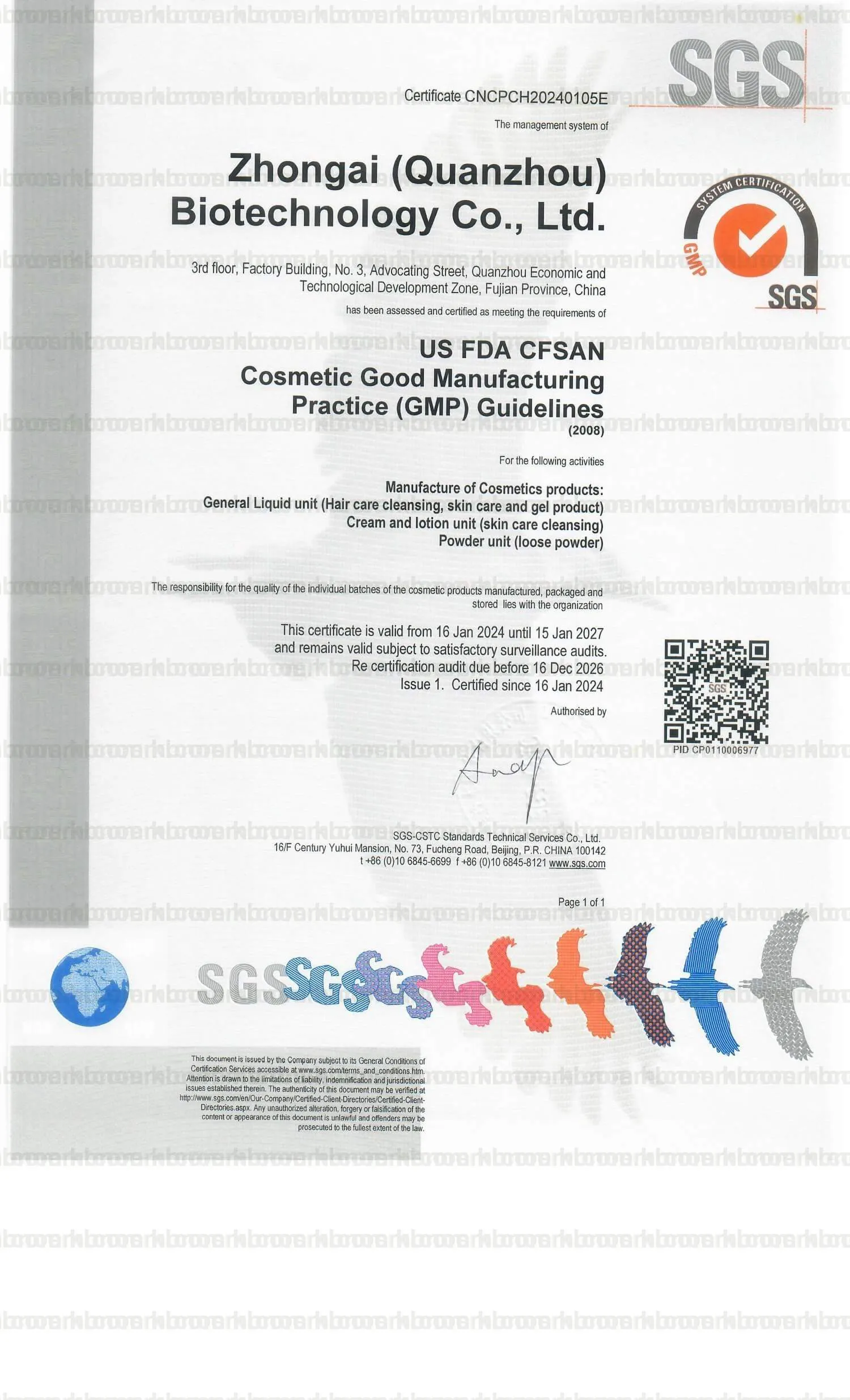 US FDA CFSAN cosmetic GMP certificate held by the group manufacturing entity